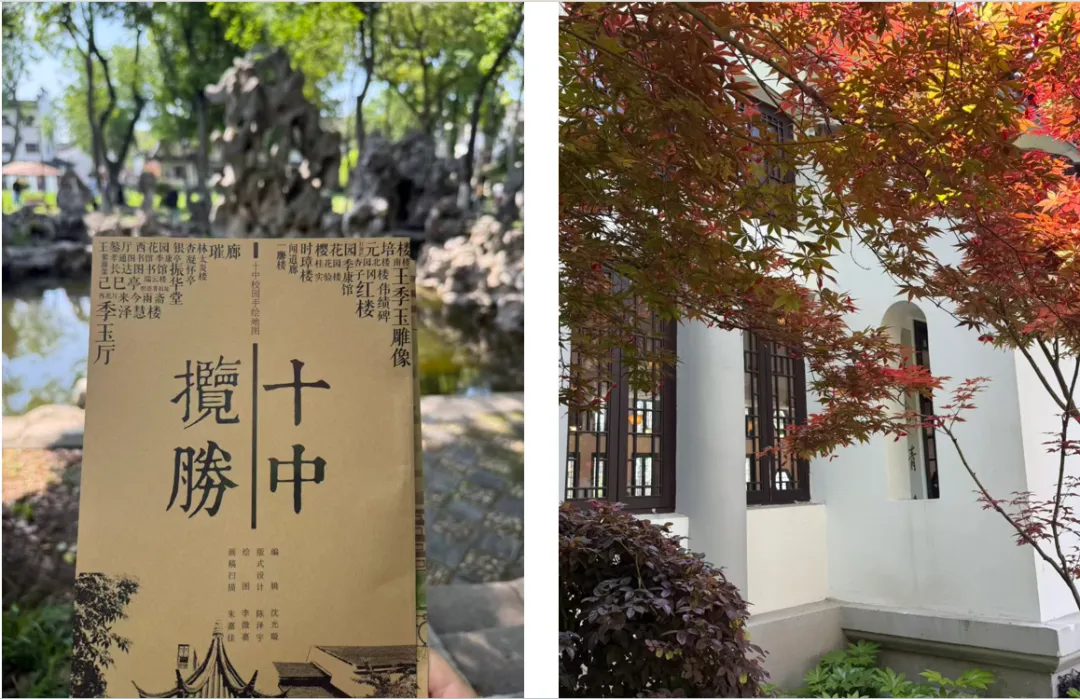 近3000人参加,十中中考开放日,比你想象的更精彩,高考数据首次发布 第2张