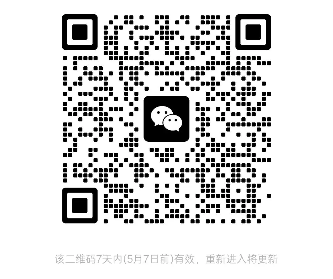 宿迁家长速囤!小升初分班考试真题全整理+3至9年级月考/期中/期末免费领! 第11张