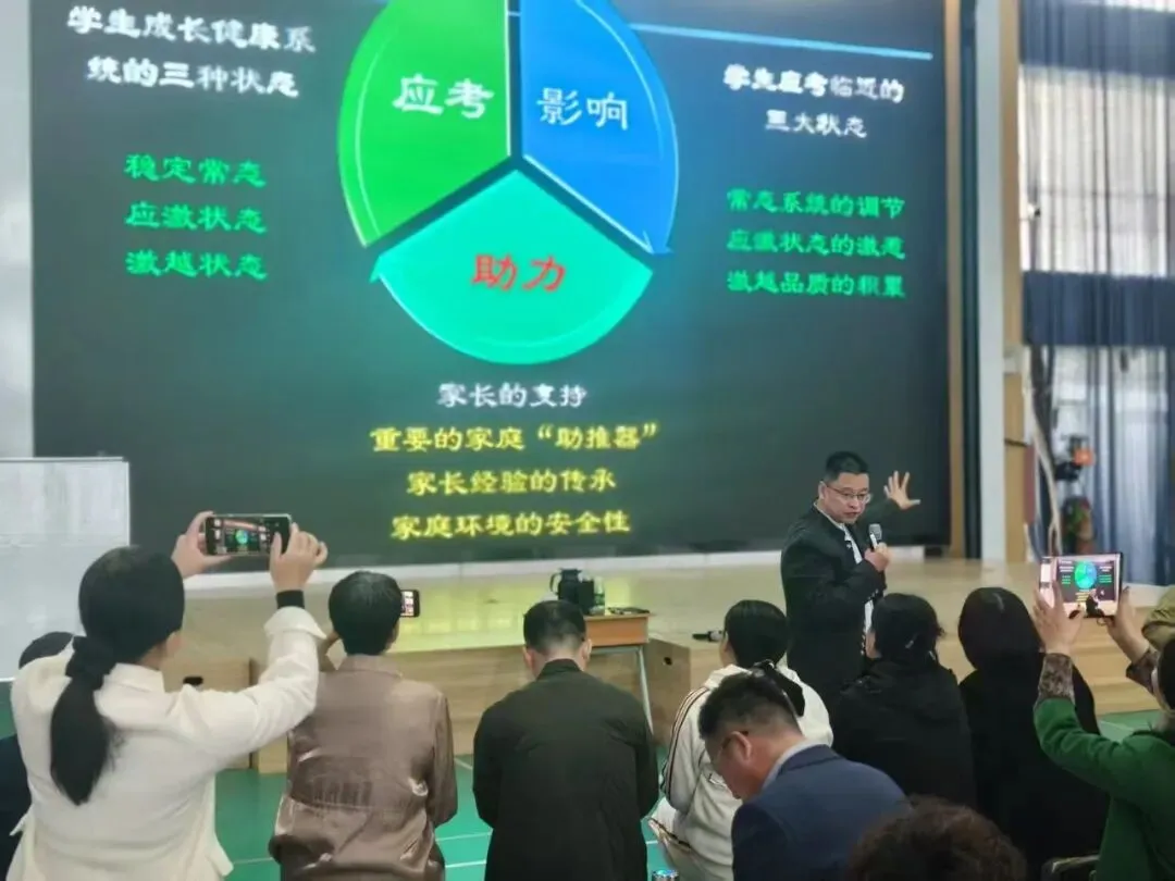 儿子中考,内蒙一妈妈焦虑不安,“神队友”却让她瞬间释怀! 第11张