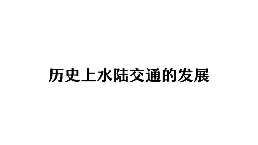 中考复习 | 杨晓东:从真题解析到素养进阶——2026年中考二轮复习备考 第64张
