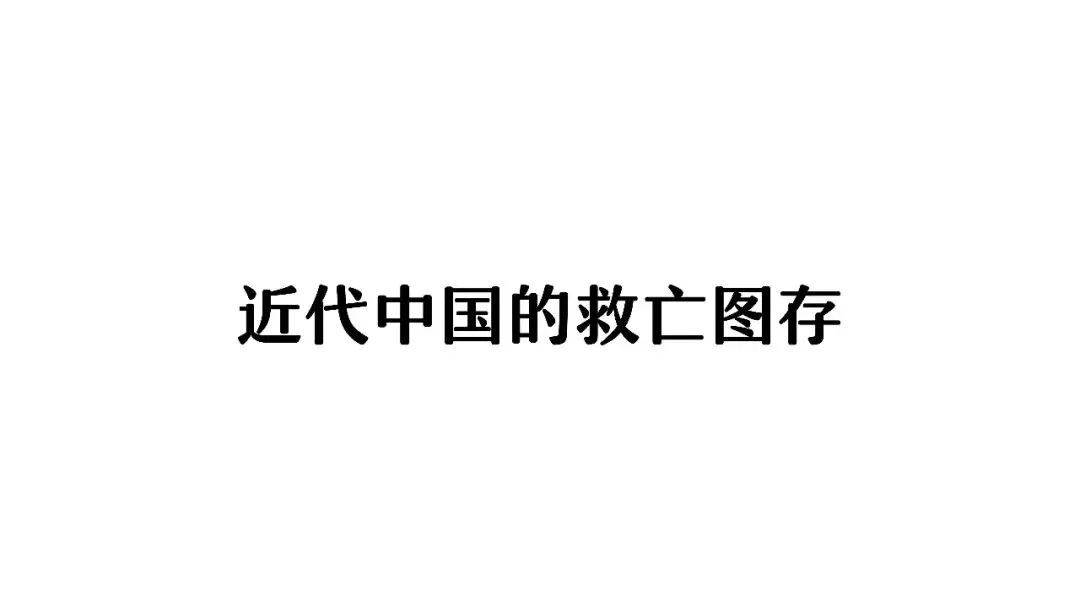 中考复习 | 杨晓东:从真题解析到素养进阶——2026年中考二轮复习备考 第70张