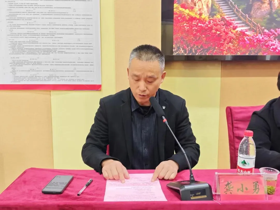 众行致远 共研中考——黄冈市民办学校中考备考专题研讨盛会在我校圆满举行 第6张