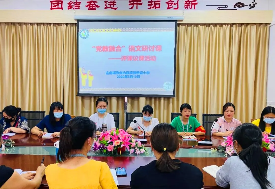 拆解中考文言教学3大高频误区,找准丢分根源 第1张
