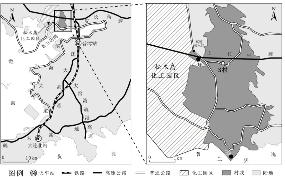 区域发展-备战2026年高考地理真题题源解密(新高考通用)(解析版) 第18张