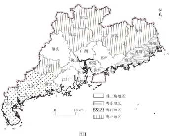 区域发展-备战2026年高考地理真题题源解密(新高考通用)(解析版) 第23张