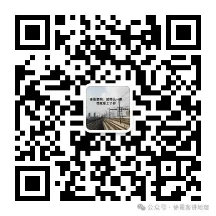 区域发展-备战2026年高考地理真题题源解密(新高考通用)(解析版) 第27张