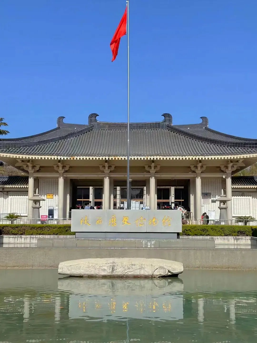 中考高考在即,“大唐第一金碗”在手,前程似锦!存世仅两件!国宝1:1还原!宜礼宜藏 第2张