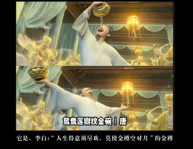 中考高考在即,“大唐第一金碗”在手,前程似锦!存世仅两件!国宝1:1还原!宜礼宜藏 第5张