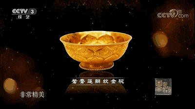 中考高考在即,“大唐第一金碗”在手,前程似锦!存世仅两件!国宝1:1还原!宜礼宜藏 第6张