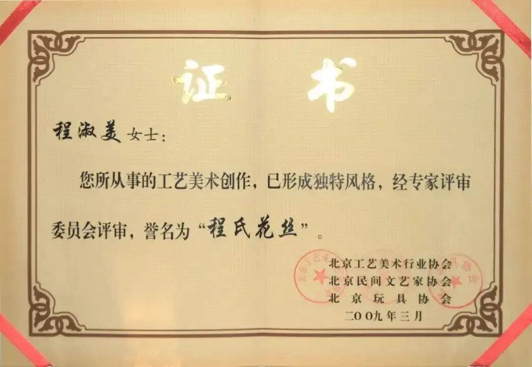 中考高考在即,“大唐第一金碗”在手,前程似锦!存世仅两件!国宝1:1还原!宜礼宜藏 第13张
