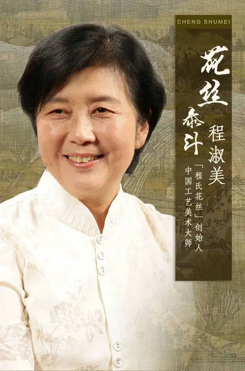 中考高考在即,“大唐第一金碗”在手,前程似锦!存世仅两件!国宝1:1还原!宜礼宜藏 第34张