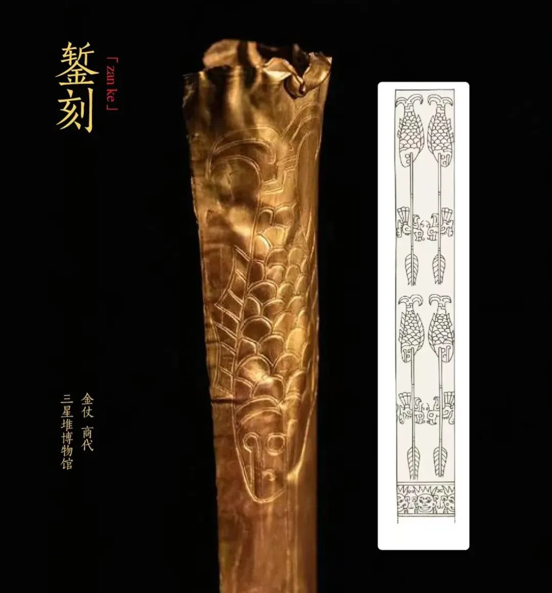 中考高考在即,“大唐第一金碗”在手,前程似锦!存世仅两件!国宝1:1还原!宜礼宜藏 第39张