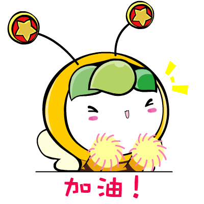 五年级下册期末试卷 第26张