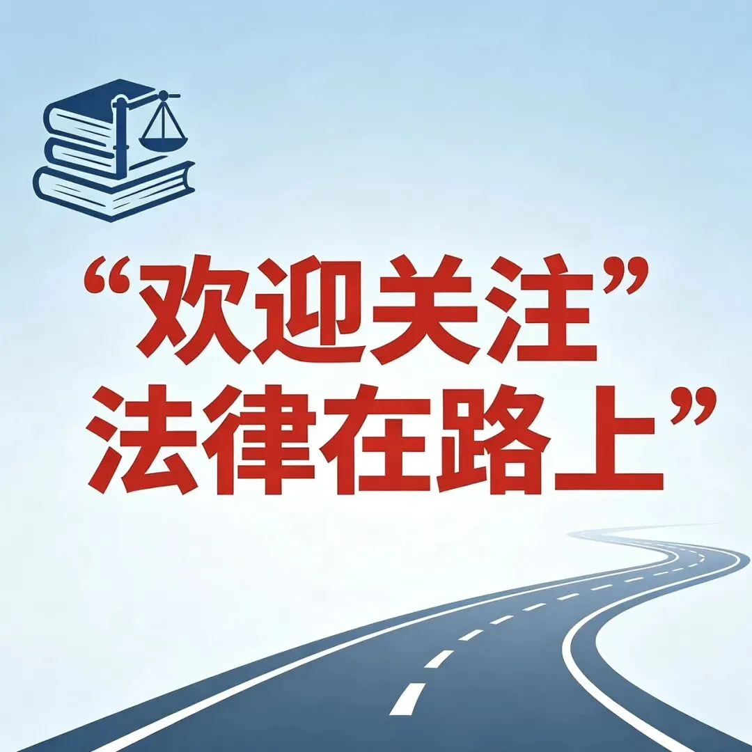 读懂法考真题规律,让你的备考更有方向 第2张