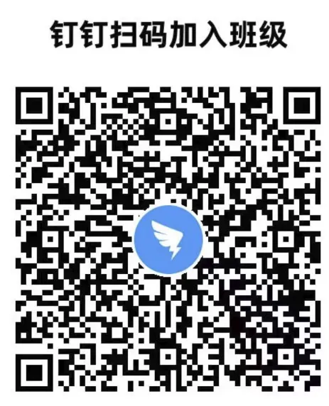 【2026杭州市中考一模】八区作文真题汇总合集! 第14张