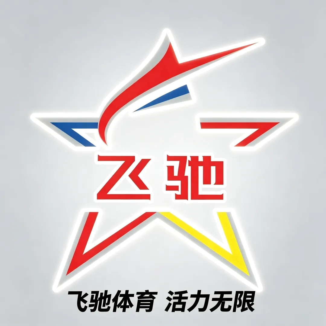 中考体育改革--“体育从副科到主科” 第23张