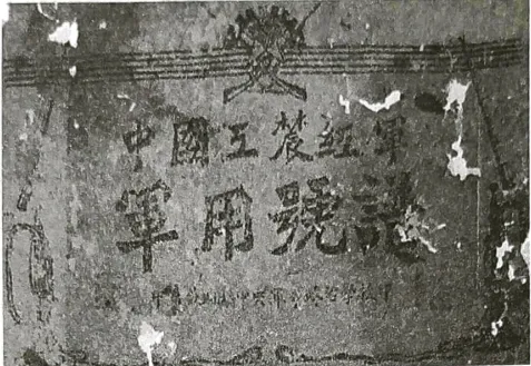 福建省2026届高中毕业班模拟考试(二) 高三语文试卷(原卷版) 第2张