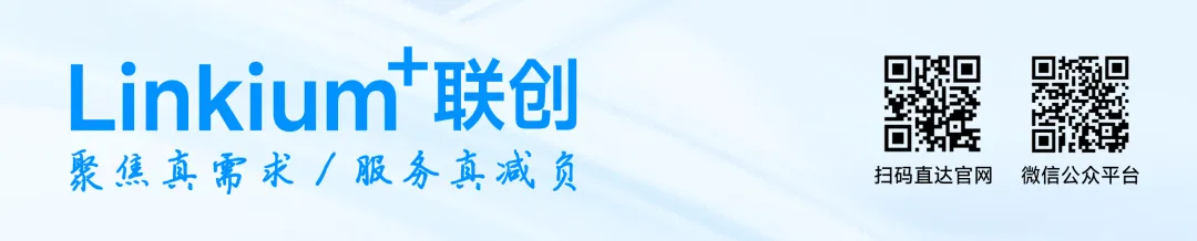 试题试卷 & 官答:2025 年 12 月历史调研卷【历史选考】 第11张