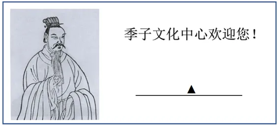 中考复习——2025中考字音字形真题汇编 第14张