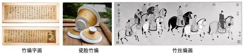 中考复习——2025中考字音字形真题汇编 第43张