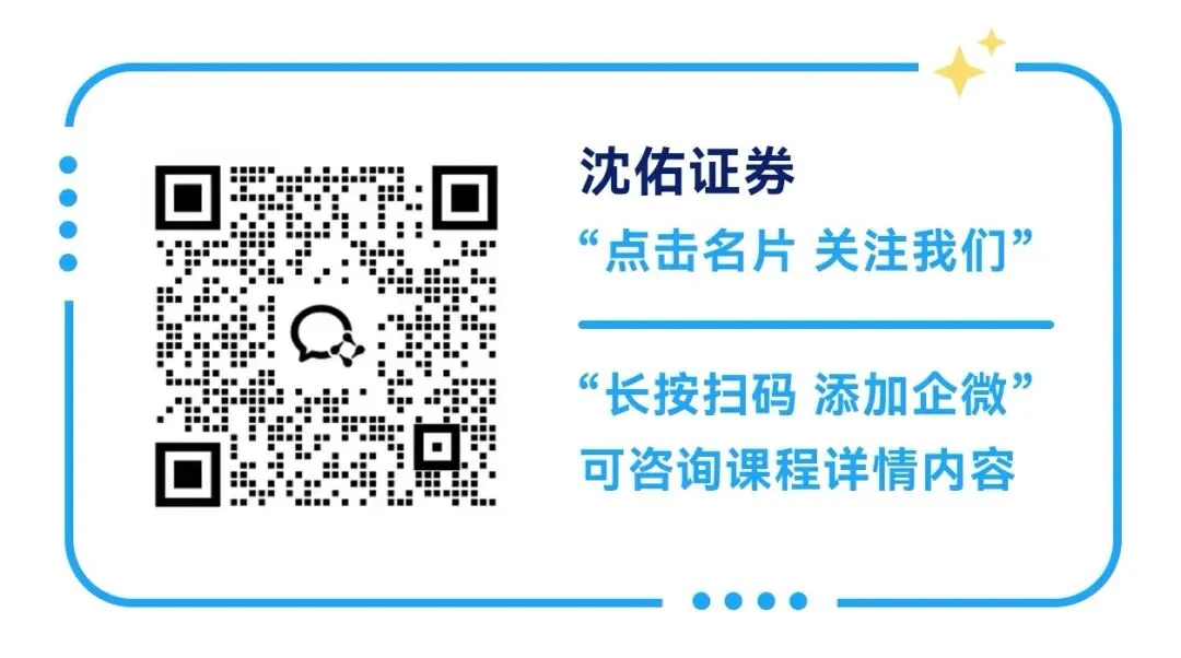 【法规历年真题】2025年6月-7 第1张