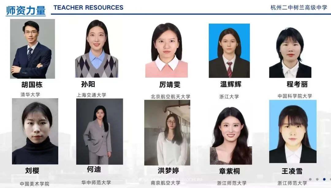 中考公办普高线边缘的家长,该怎么选学校? 第2张