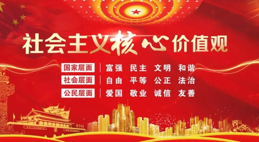事关中考体育,哈市教育局致全市考生和家长一封信 第2张