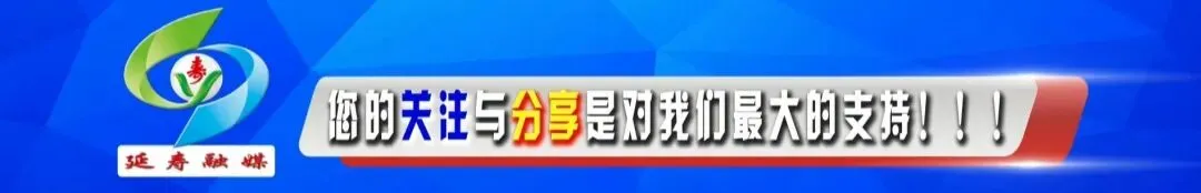 事关中考体育,哈市教育局致全市考生和家长一封信 第5张