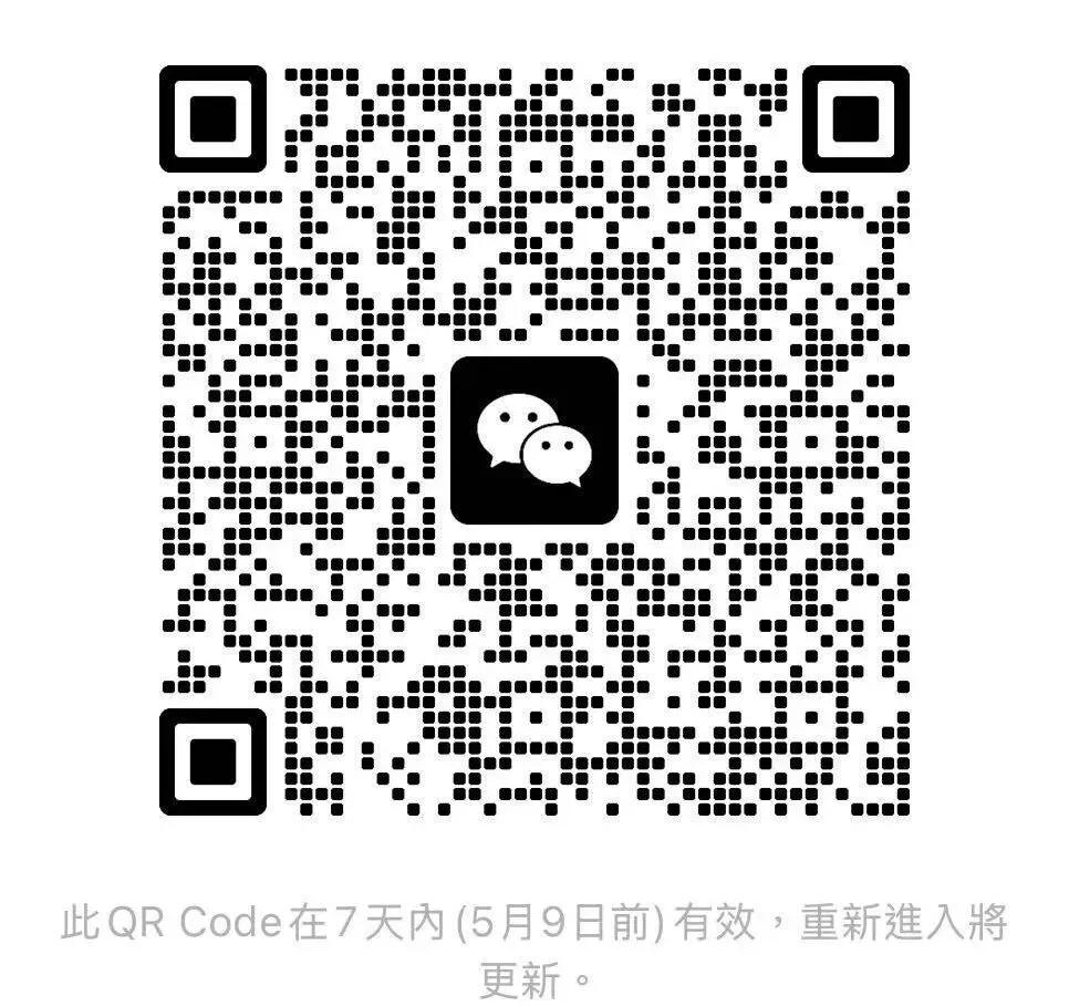 2026广州一模试卷(语文)逐题分析 第17张