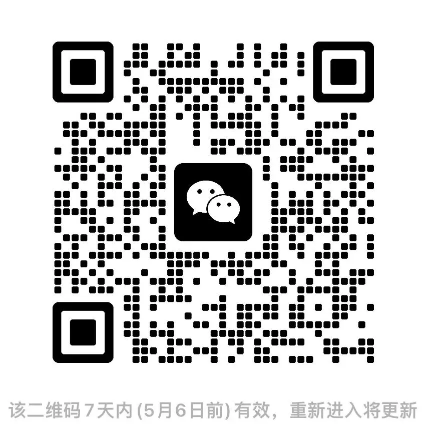 中考英语考前30天!三轮复习法时间表,照着做冲110+ 第5张