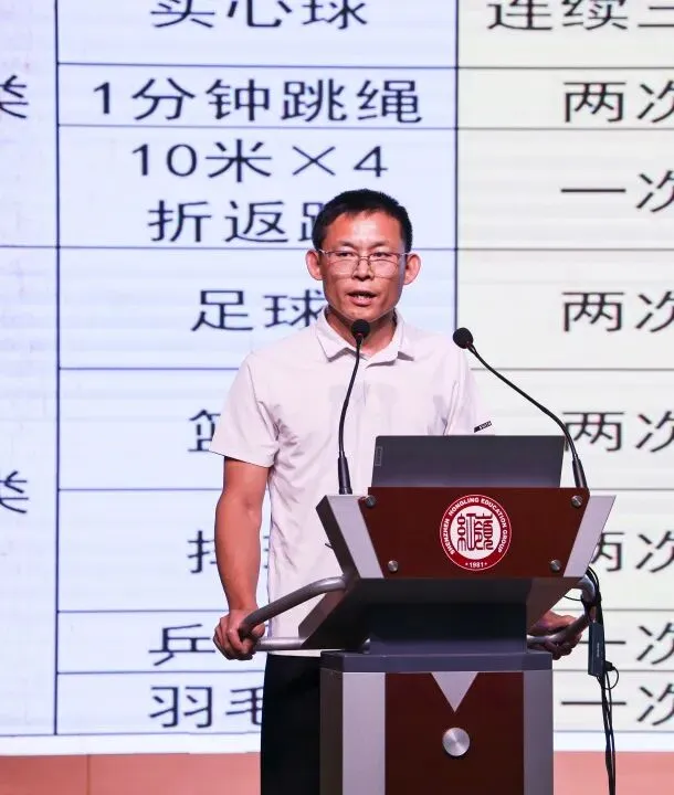砺剑体育中考,圆梦青春赛场!红岭教育集团园岭中学初三学子中考首战告捷! 第9张