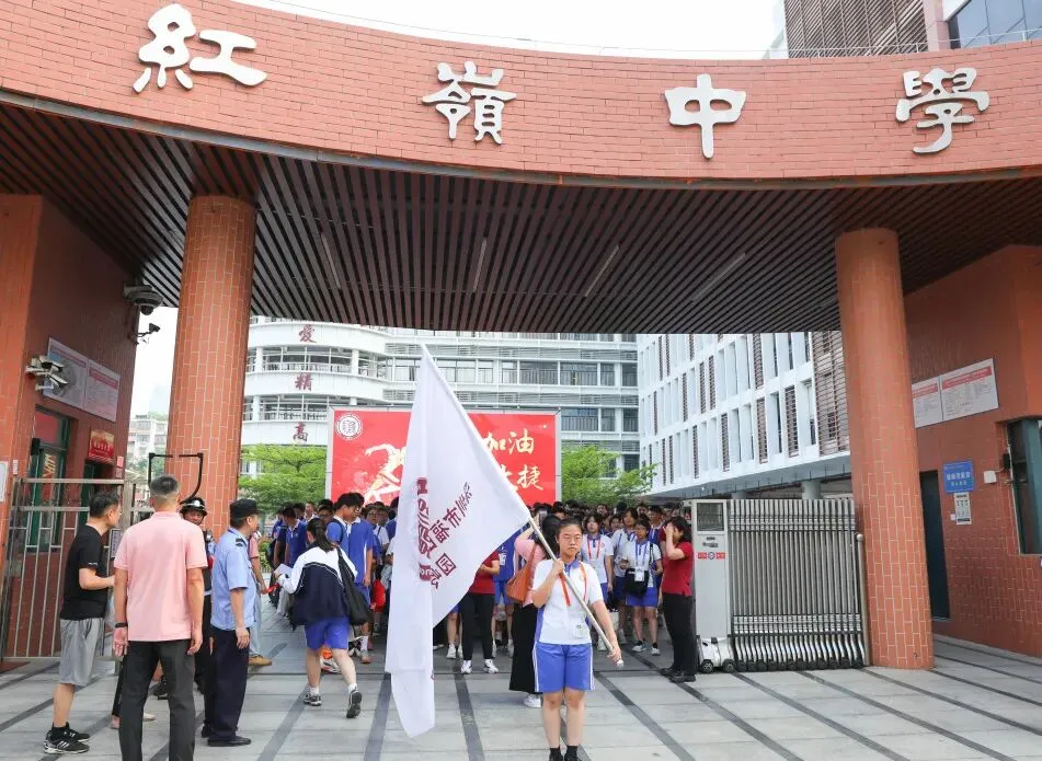 砺剑体育中考,圆梦青春赛场!红岭教育集团园岭中学初三学子中考首战告捷! 第14张