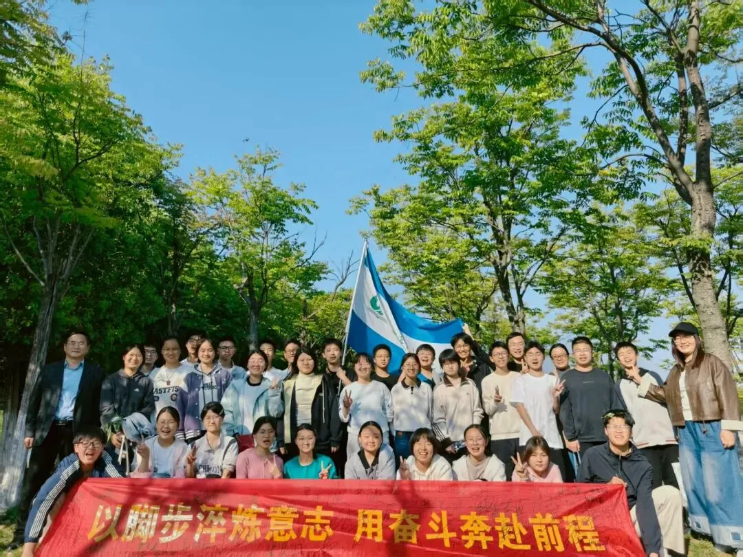 青春毅行,为中考加油 第8张