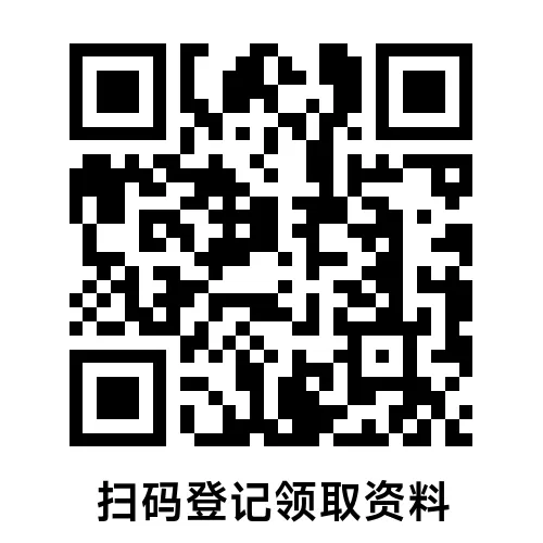 2026年南京中考全攻略:总分、时间、志愿、录取…家长考生必看! 第6张