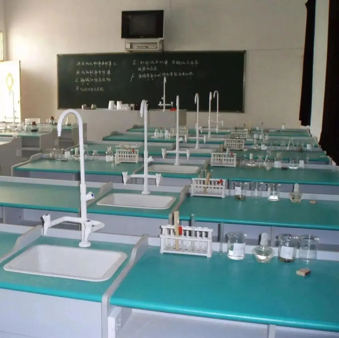 【初中资料】中考地理:《专项复习》专题16南方地区(10大知识点2大技法3大易错点,知识清单)(全国通用)+电子版+抓紧收藏-可下载打印! 第23张