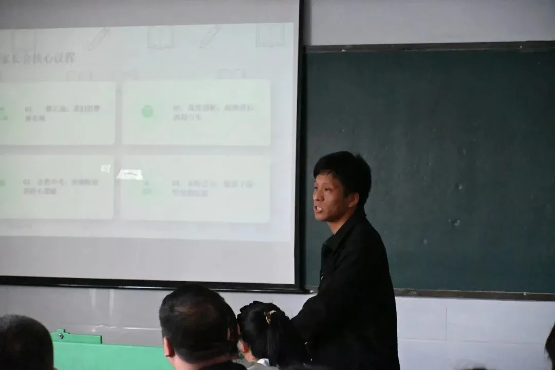 家校同心,共战中考——乐陵市江山实验学校九年级家长会圆满举行 第19张