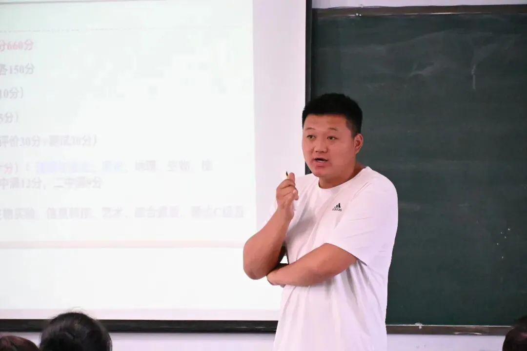 家校同心,共战中考——乐陵市江山实验学校九年级家长会圆满举行 第22张