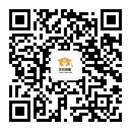 中考英语人机对话,5月16日开考! 第3张