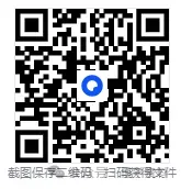 白银市2026年九年级第二次诊断模拟考试物理、化学试卷及答案 第13张