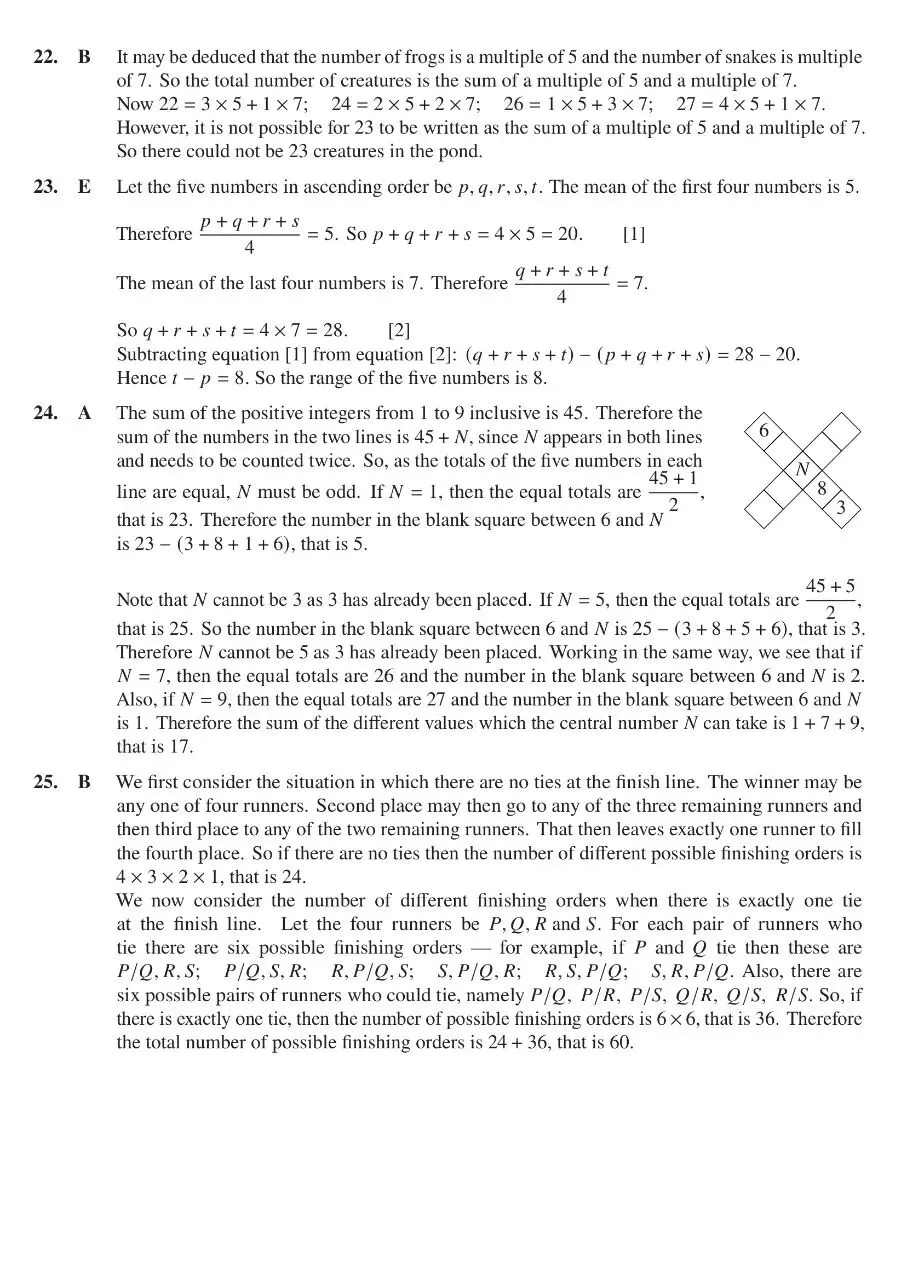 2026年英国少年数学挑战赛真题和答案出炉 第10张
