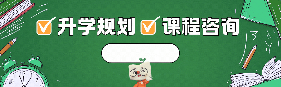 上海高中信息技术合格考:往年真题+预测题+知识梳理! 第1张