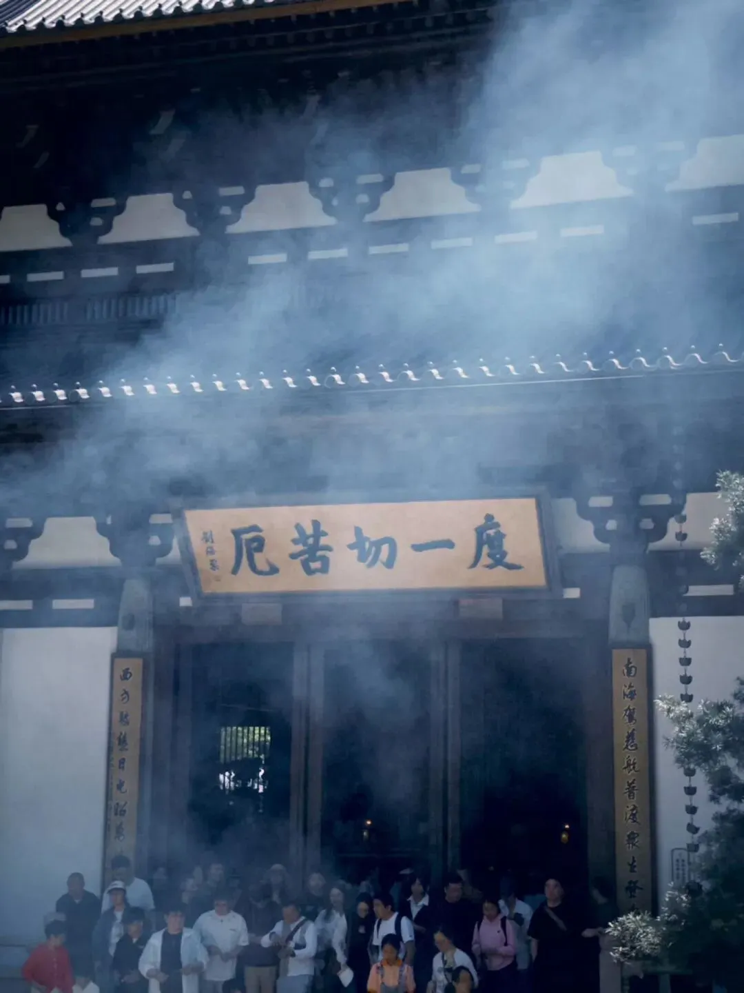 事业单位面试真题真练(2026) 第1张