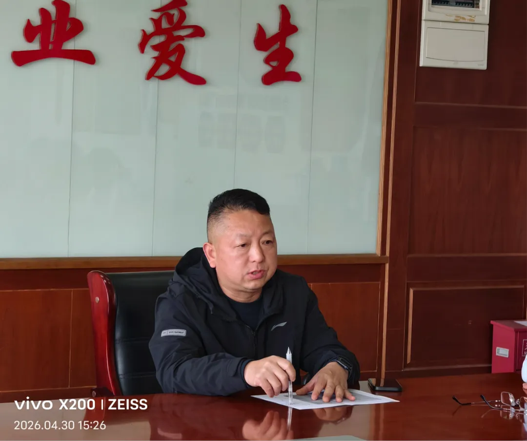 复盘总结明方向,凝心聚力备中考——长丰县北城力高学校召开九年级全体教师工作会议 第2张