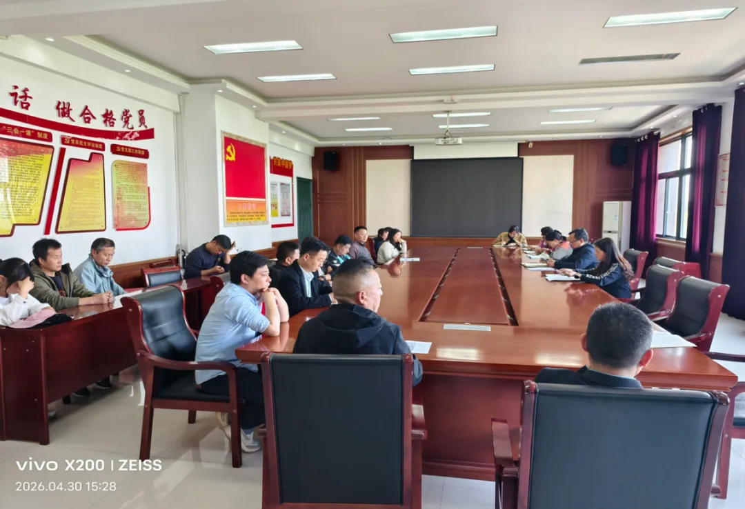 复盘总结明方向,凝心聚力备中考——长丰县北城力高学校召开九年级全体教师工作会议 第5张