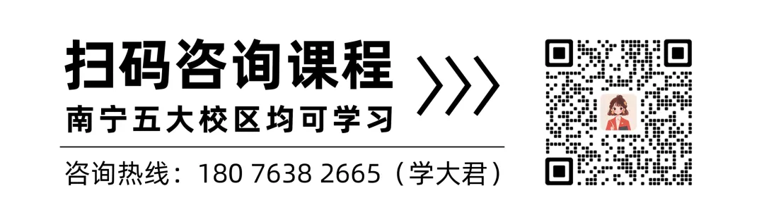 2026南宁体育中考指南|5月9日开考,这样选考更容易满分! 第6张