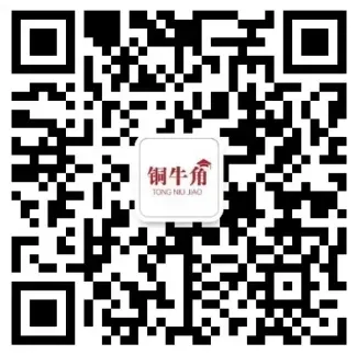 重磅!2026年中考,冲击二中五十八中的学生或增加 第5张