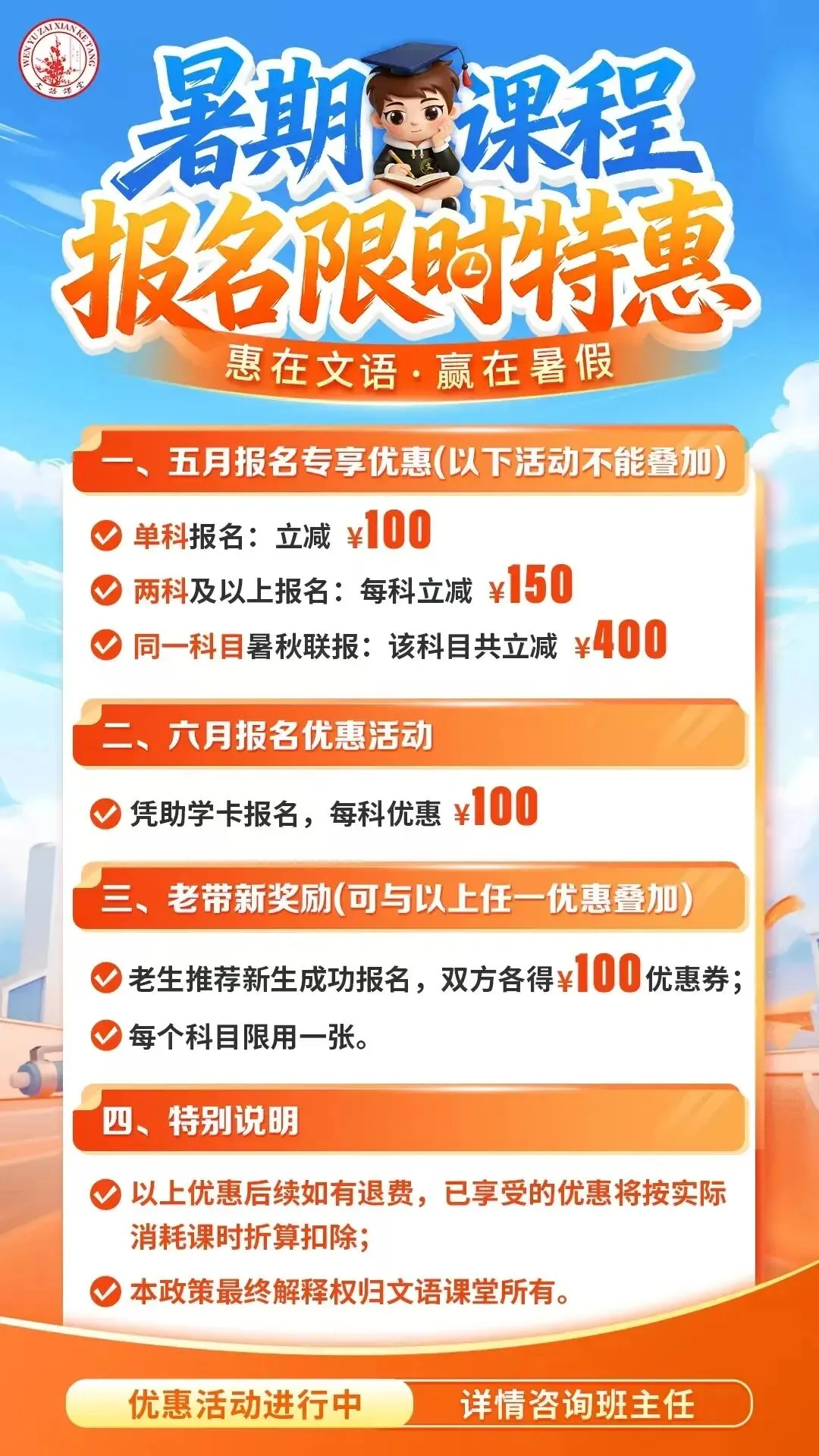 【中考二模】2026年山西中考模拟考试三(B卷)试卷+答案 第1张