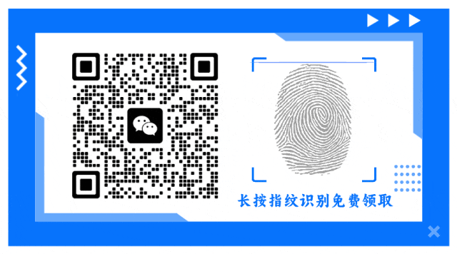 2025年中考数学押题【隐圆问题】(解析版),今年极有可能考到! 第21张