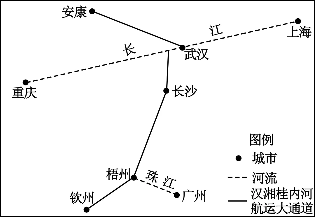 模拟题·2026广东广州综合模拟地理试题及答案 第3张