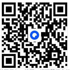 【中考专栏】2026年中考英语阅读理解专练300篇+答案(可下载) 第2张